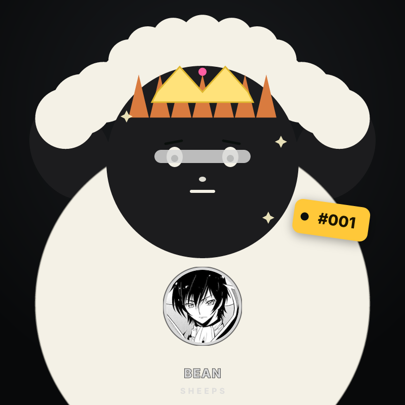 Sheep for Bean